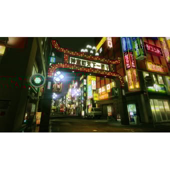 Yakuza Kiwami (Nintendo Switch 2)