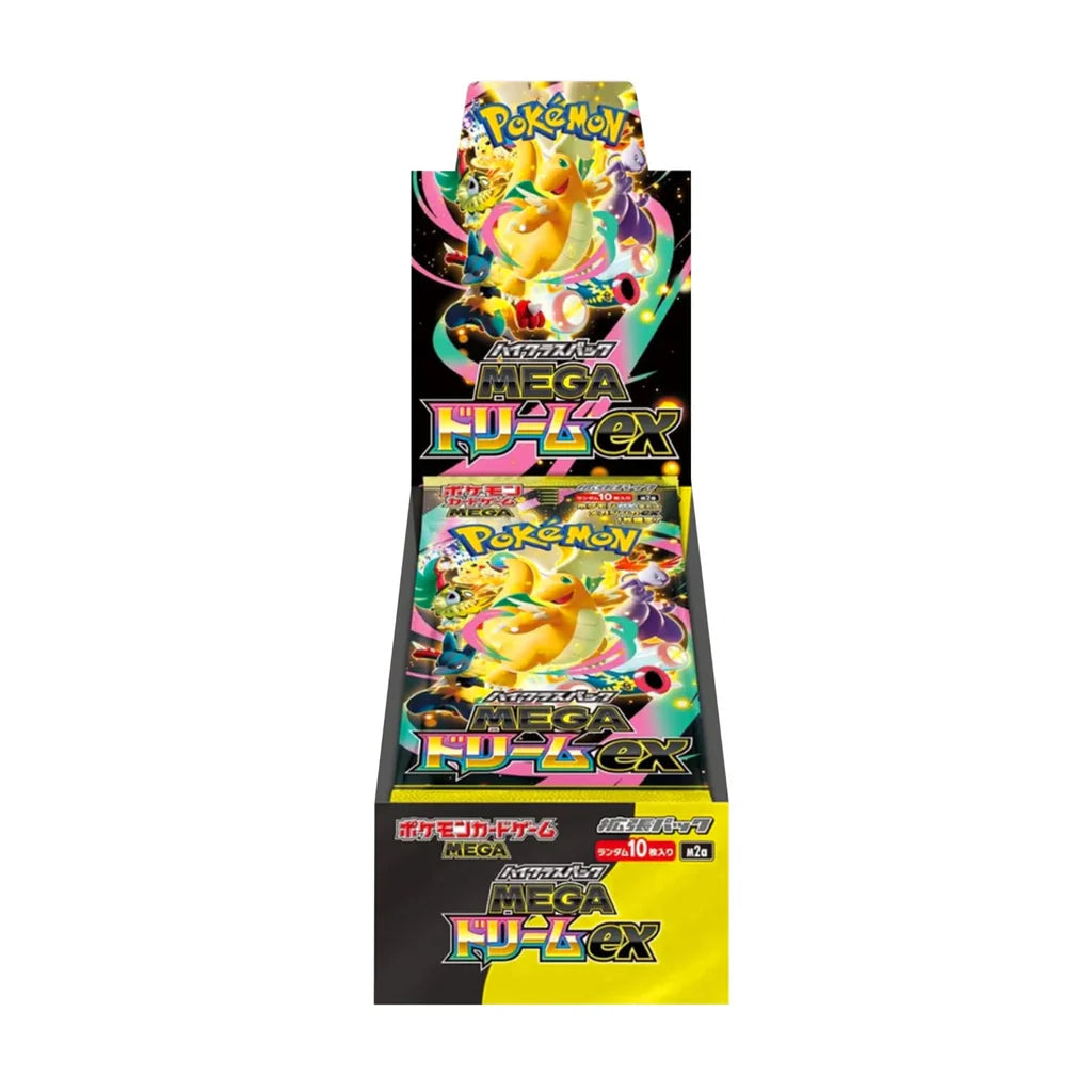 Display MEGA Dream ex scellé - M2A - Japonais