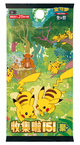 Display Pokémon 151 Chinois – Collect 151 Gathering Vol.4