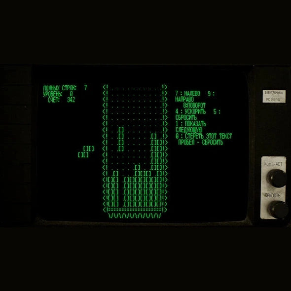 Tetris Forever Nintendo Switch