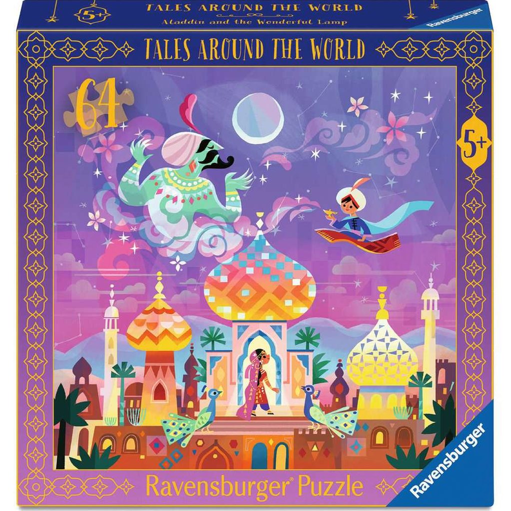 Aladin et la Lampe merveilleuse Puzzle