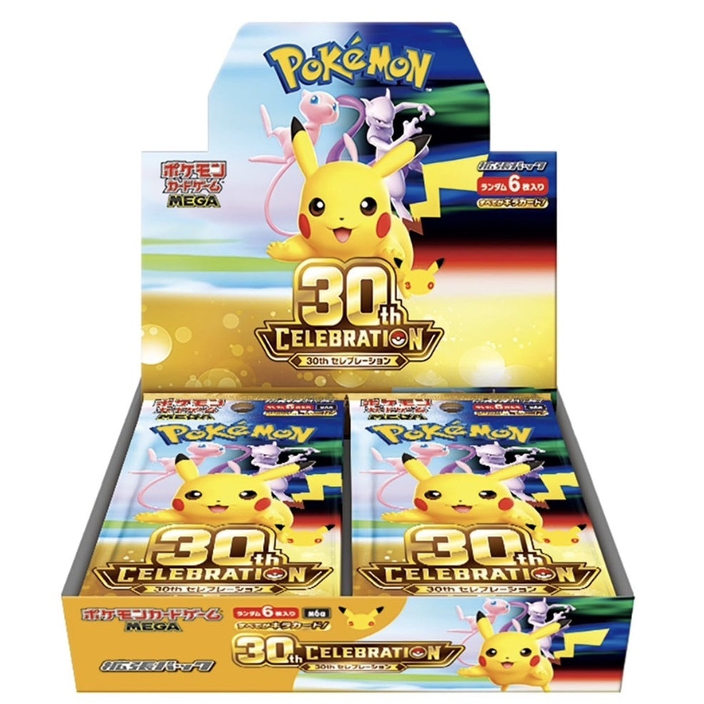 Pokémon MEGA – 30ème ANNIVERSAIRE Boîte de boosters Display (M6a) | Édition Japonaise