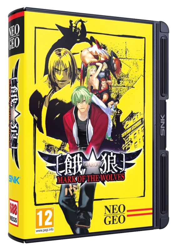 GAROU MARK OF THE WOLVES NEOGEO