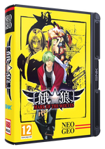 GAROU MARK OF THE WOLVES NEOGEO