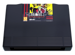 GAROU MARK OF THE WOLVES NEOGEO