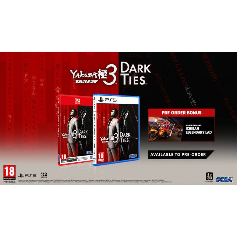 Yakuza Kiwami 3 & Dark Ties (Playstation 5)
