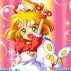 TWINKLE STAR SPRITES NEOGEO