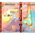 TWINKLE STAR SPRITES NEOGEO
