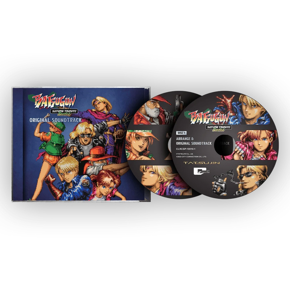 BATSUGUN Saturn Tribute Boosted Deluxe Edition Switch