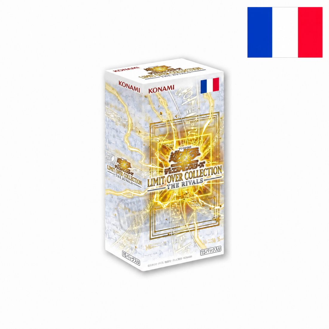 YU-GI-OH - TUCKBOX LES MAITRES MAGNIFIQUES