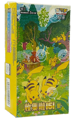 Display Pokémon 151 Chinois – Collect 151 Gathering Vol.4