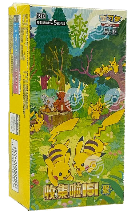 Display Pokémon 151 Chinois – Collect 151 Gathering Vol.4