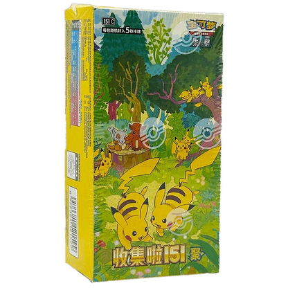 Display Pokémon 151 Chinois – Collect 151 Gathering Vol.4