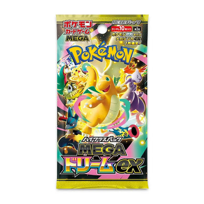 Display MEGA Dream ex scellé - M2A - Japonais