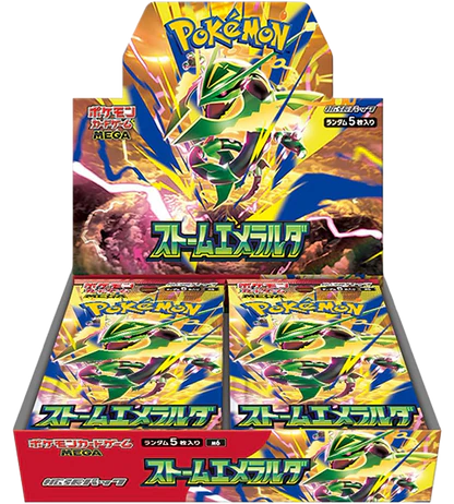 Display Storm Emeralda - M6 - Japonais