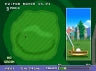 BIG TOURNAMENT GOLF NEOGEO