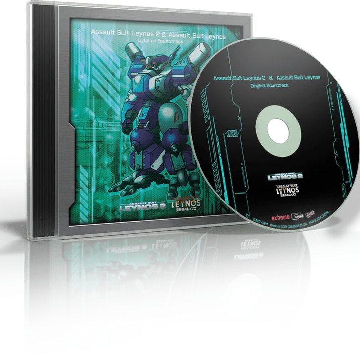 Assault Suit Leynos 2 Saturn Tribute Deluxe Edition PS5