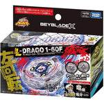 Beyblade X BX-00 Booster Lightning El Drago 1-60F