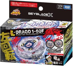 Beyblade X BX - 00 Booster Lightning El Drago 1 - 60F - RetroParty