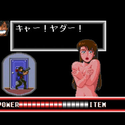 City Hunter Nintendo Switch