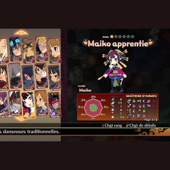 Disgaea 7 Complete Deluxe Edition Switch 2
