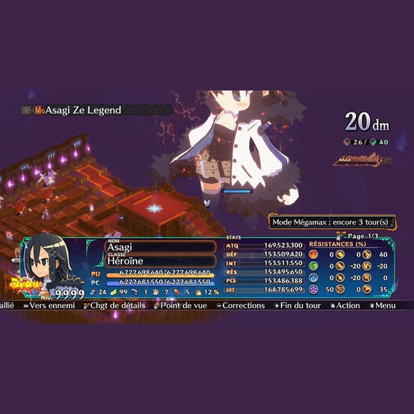 Disgaea 7 Complete Deluxe Edition Switch 2