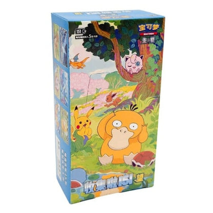 Display 151 Chinois Slim Pack - Hope Slim Pack - Chinois Simplifié vol.2