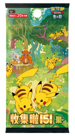 Display Pokémon 151 Chinois – Collect 151 Gathering Vol.4