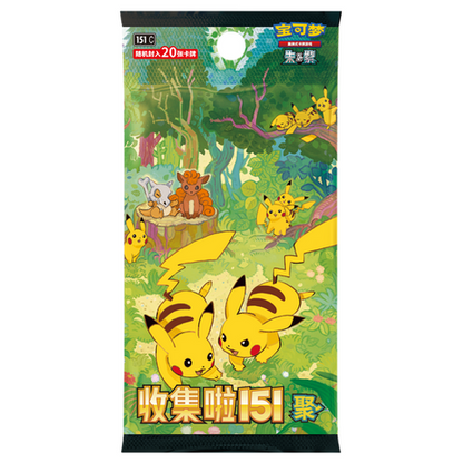Display Pokémon 151 Chinois – Collect 151 Gathering Vol.4