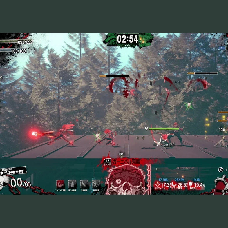 PRECO Hotel Barcelona Xbox Series X