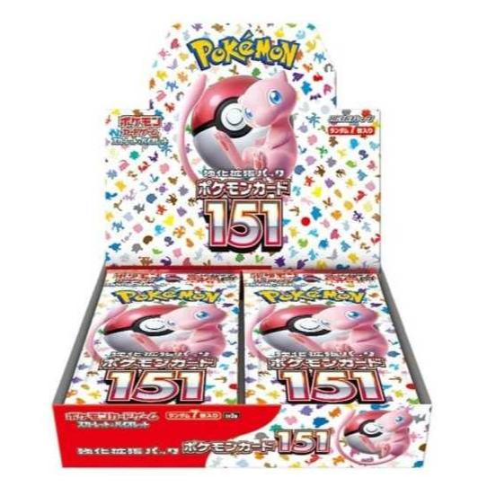 POKEMON Sv2A (151) Display Box JAPONAIS - RetroParty