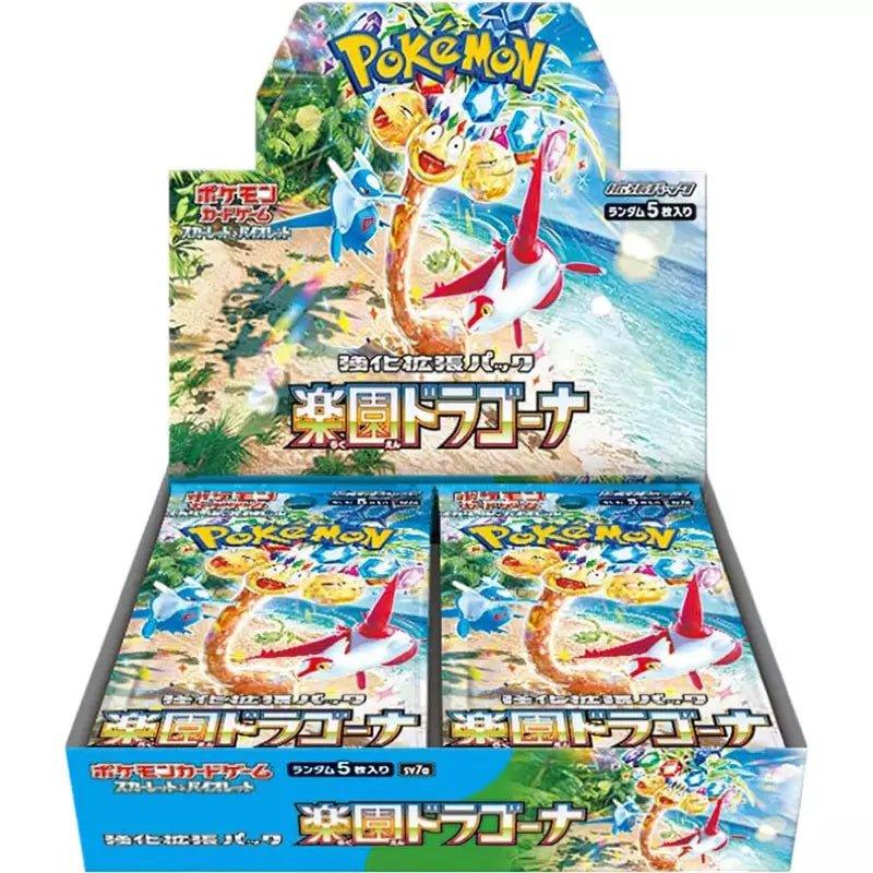 Pokémon SV7A Paradise Dragona Jap