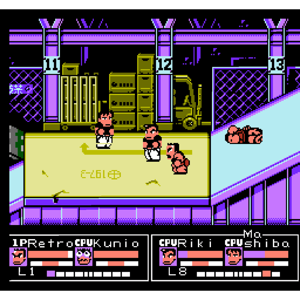 River City Fighting Legend NES