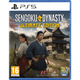 PRECO Sengoku Dynasty Ultimate Edition PS5